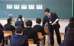 日本文化对学习日语的重要性